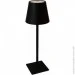 Luna Charity/TL1 black