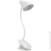   Luna ALT-852W Home ,   