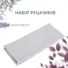  Luna Greys Scandi 45x60  