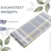 Полотенце Luna 2шт Greys Tartan 45x60 см серый Полотенце Luna 2шт Greys Tartan 45x60 см серый