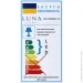   Luna LML-0184QICCT-B 
