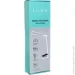   Luna LML-0184QICCT-B 