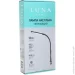   Luna LML-5511CCT-S 
