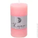Luna     Rose C5510-169