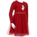Luna Kids     .104  0308