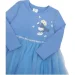 Luna Kids  .134  0179