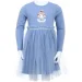 Luna Kids     .134  0308