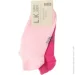  Luna Kids      .2224  -