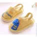 Luna Kids   .29 