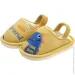 Luna Kids   .29 