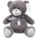 '  Luna Kids  - 33  (HF10926)