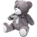 '  Luna Kids  - 33  (HF10926)