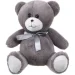 '  Luna Kids  - 33  (HF10926)