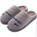 Luna Kids    .37 