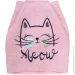  Luna Kids     .48-50 - 2283