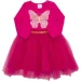 Luna Kids  .86  0176