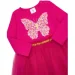 Luna Kids  .86  0176