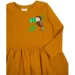  Luna Kids    .86 
