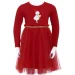 Luna Kids     .92  0308