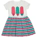 Luna Kids   .92