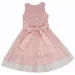 Luna Kids    .92 
