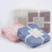 Luna Kids  Rose 100x120  