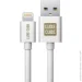 Luxe Cube  Lightning  USB 1   (8889996898689)