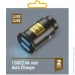    Luxe Cube 2.4 Black 12W
