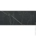 Luxeform  S155 3050x600x38   