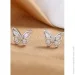   Diamond Butterfly (1575-01)  -