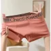       Fine and Comfort (1537-54-01)  4XL