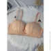 Ƴ        push-up Romantic Dream (1583-85-03)  85