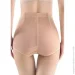   Ƴ       Silhouette (1266-50)  XXL