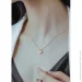 Ƴ  Sky Heart (1554-01)  44