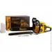  Machtz MCG-3145