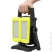  Mactronic DualBEAM 4500Lm Rechargeable (PWL0081)