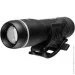 ˳   Mactronic Scream 3.3 (600 Lm) (ABF0161)