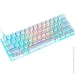  Mad Dog Gateron GK850W White