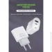   Madeinfuture MFS12 12W A+ C +   USB-A to Lightning White (MIF82823)