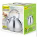  Maestro Classic 2.5 (MR1323)