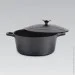  Maestro Cast 2.5 (MR4520), 2- 