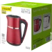  Maestro MR-030-red