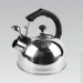 Maestro MR1308- BLACK  2,3  Basic