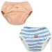  Magbaby    donut 3 130836