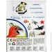 Գ   Magdum  ͲҲ "  ", 18 Ҳ (ML4031-35 EN)