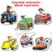 Magdum      " " ML4034-32 18 