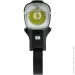 ˳  Magicshine Allty 800 (47773)