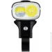 ˳  Magicshine RAY 800 (47782)