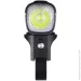 ˳  Magicshine RN1200 (47783)