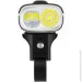  Magicshine   Ray 2600B (1033-MSN BL2608)